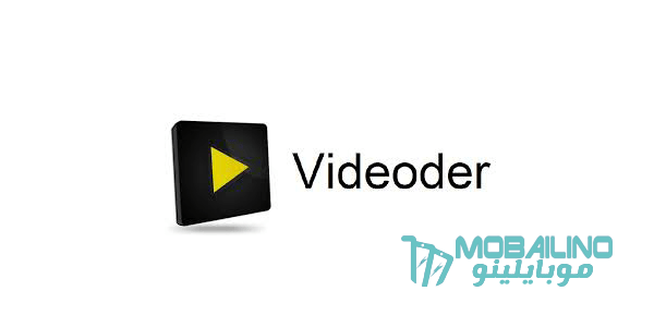 تحميل تطبيق Videoder لتحميل الفيديوهات وتحويل الملفات الى MP3 مجانا مع الشرح