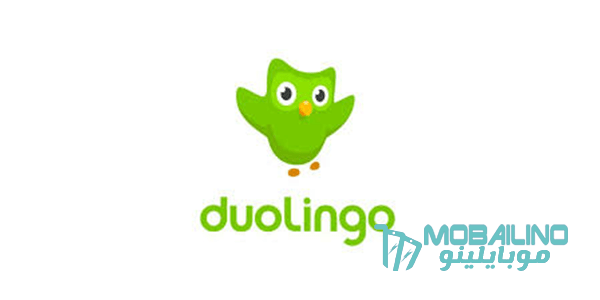 شرح وتحميل دوولينجو Duolingo للأندرويد والايفون