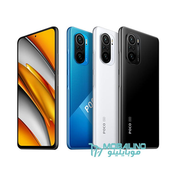 ألوان هاتف Xiaomi Poco F3