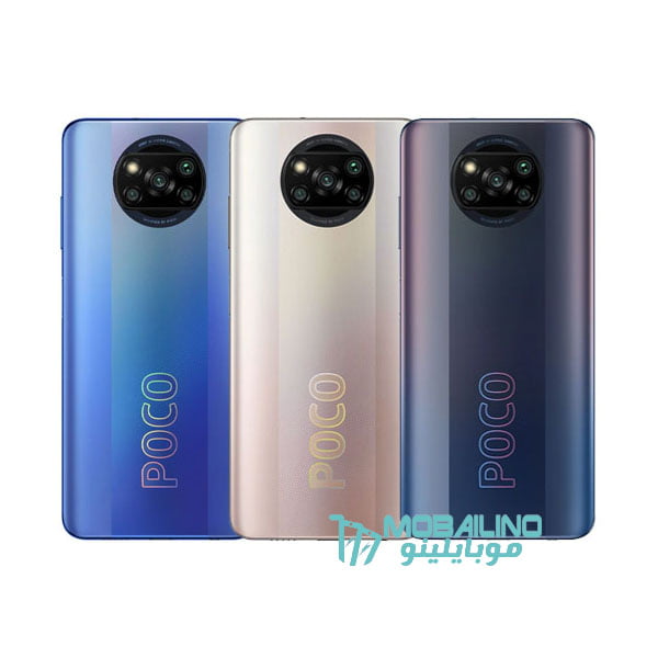 ألوان Xiaomi Poco X3 Pro